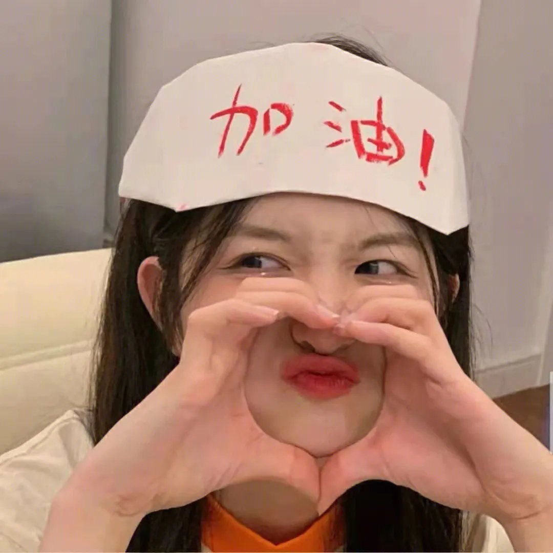黑色炫风